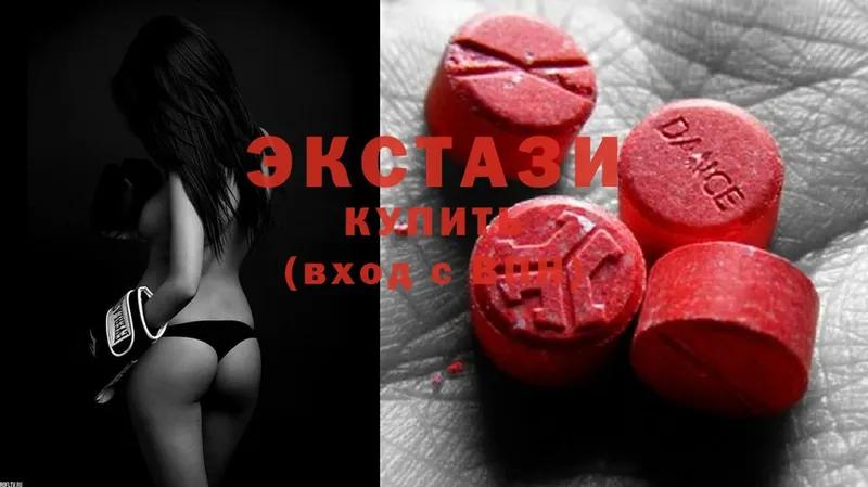 Ecstasy 250 мг  купить наркоту  Скопин 